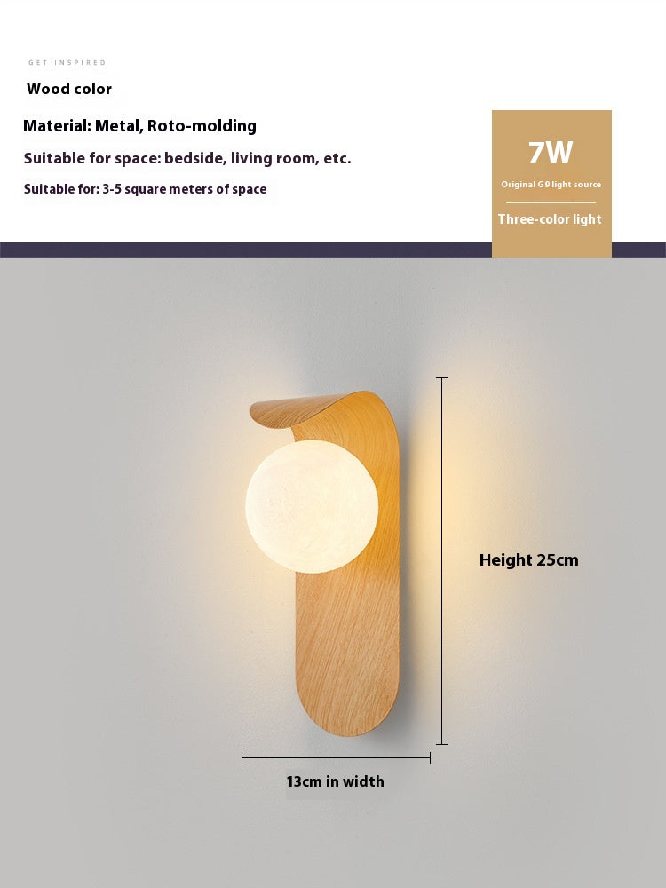 25cm Wood-Tone G9 Wall Light